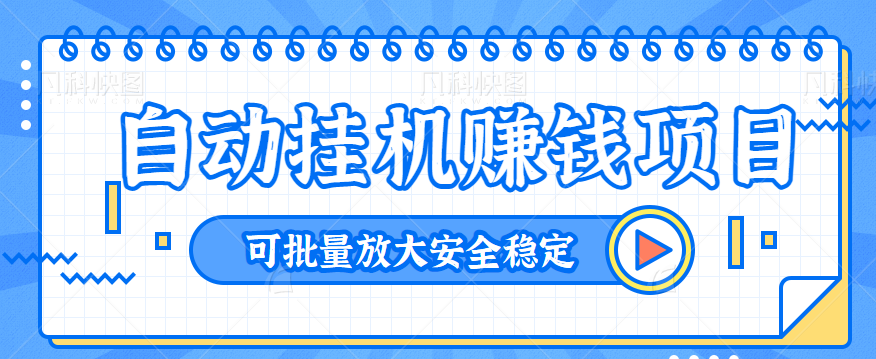 131657hq2ini7h92k6olq6.png