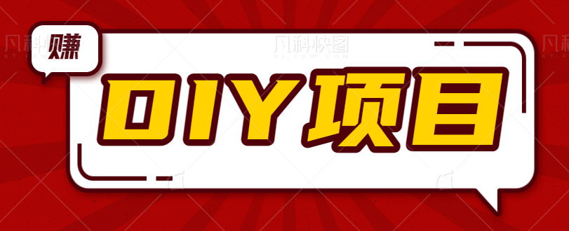 131709r5yz0o9hj09b3nn5.png