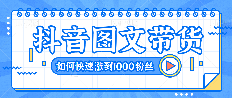 131745byycvcp2kxcgoyo6.png