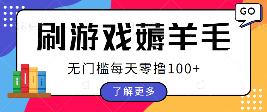 131754v9ksups9lv2el6tk.png