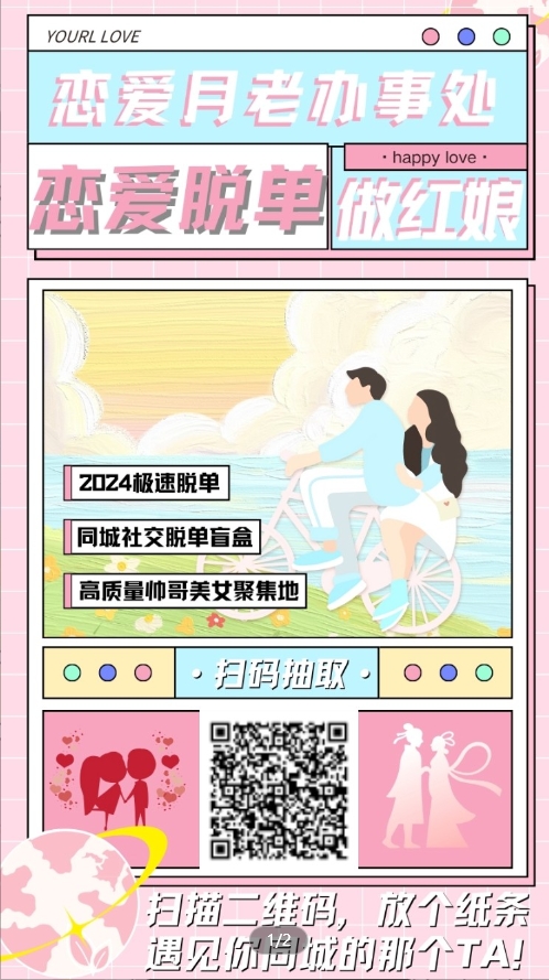 131800avcwtadatzhjchul.png