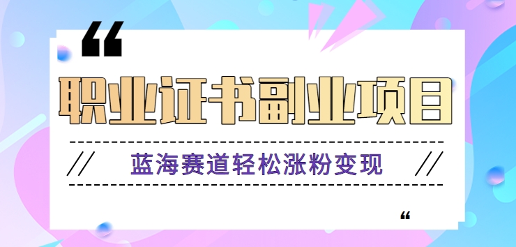 131816n23qbq9xm3pap88b.png