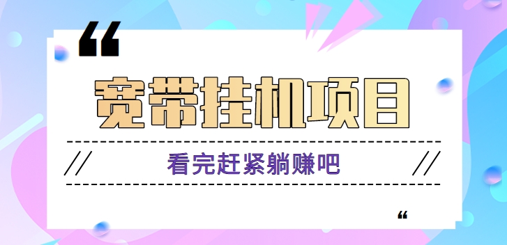 131836nfysyf6axlyvj33c.png
