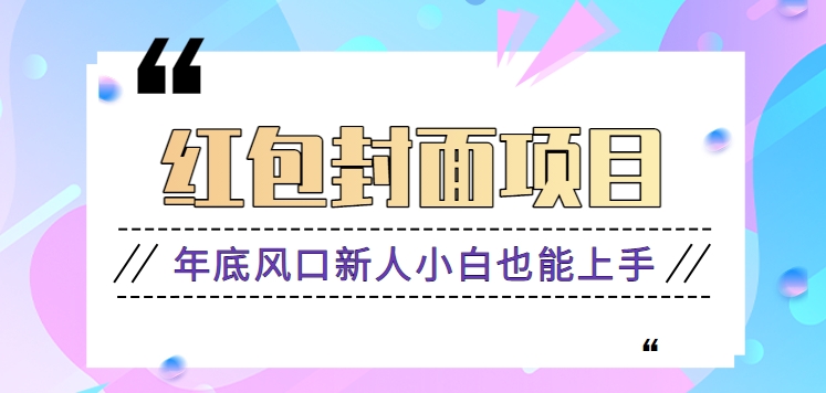 131918o28t19qxvwy90b19.png