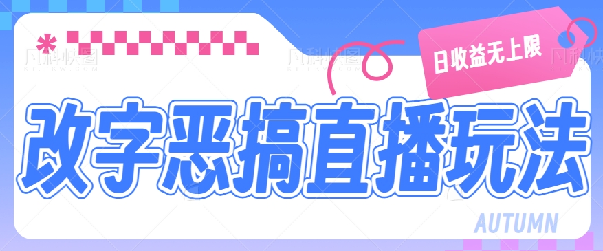 132159lgb7arc87zwzo734.png