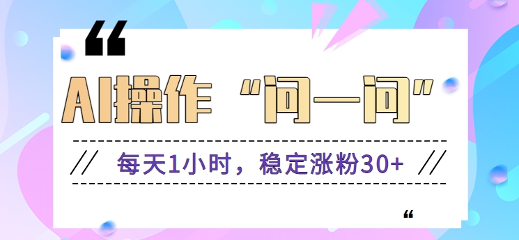 132357q9o779ww89och1w8.png