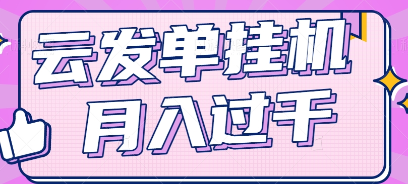 132616jz8h4ihkidh44i1f.png