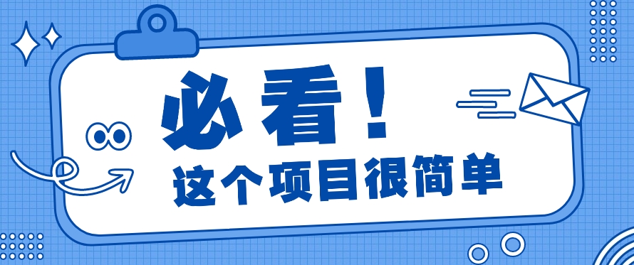 132908jkcjlev9c05ukbeu.png