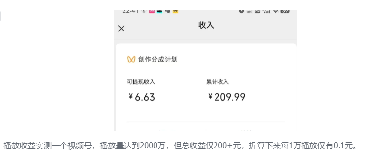133002g319d3km489kl2ip.png