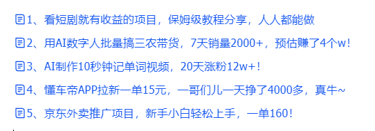 133033fn834k55n85kpk3i.png