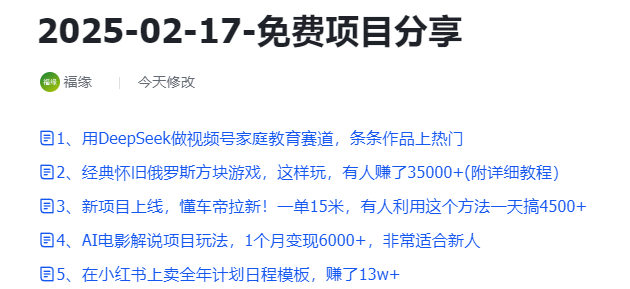 133037m11olo231jo1ddrh.png