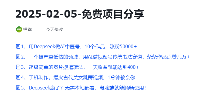 133233g2cc8tmtwpcjppt5.png