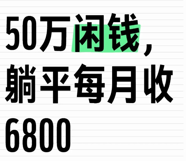 133238fdee183g9sdep3d3.jpg