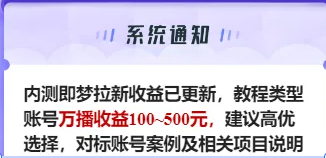 133306ex4mmtjszzljw3gt.png
