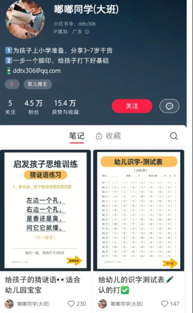 135328yylm0hcw7cccc0c3.jpg