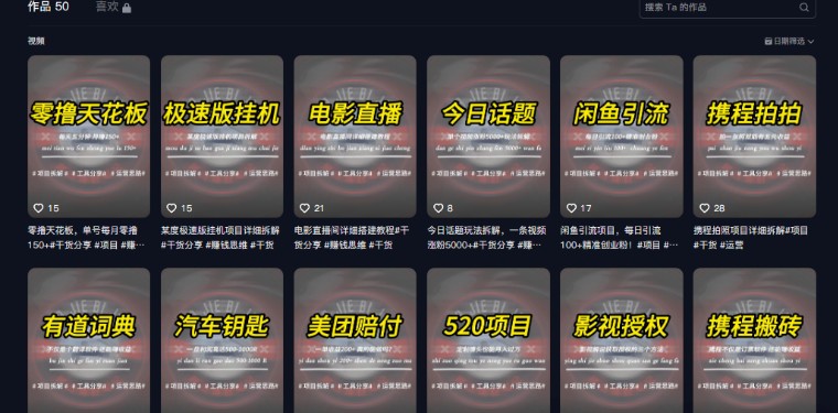 135524hg0wuyjtu11w2jgu.jpg
