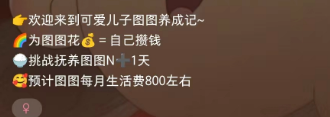 135815rv7885vne6o5zeq7.png