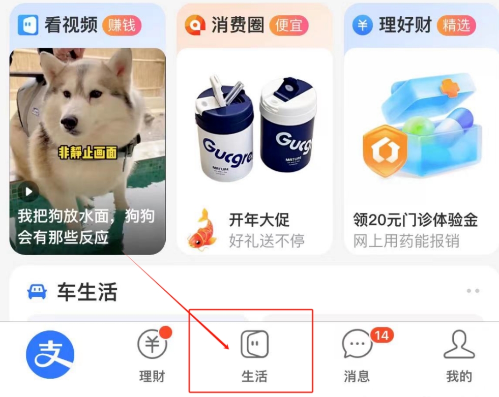 140105y08zw9hz8fmu75wl.png
