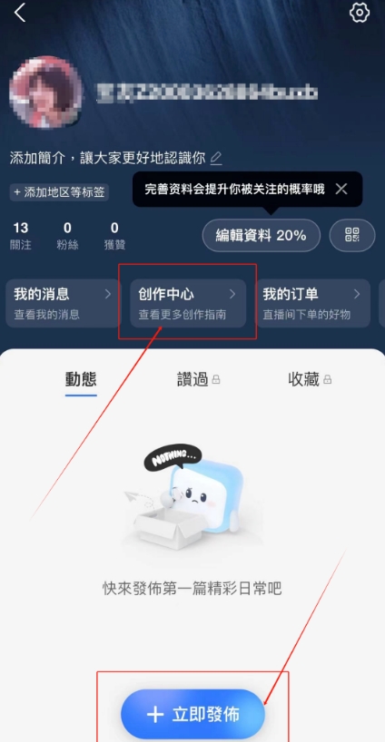 140106ooflowq6ntt8gpup.png