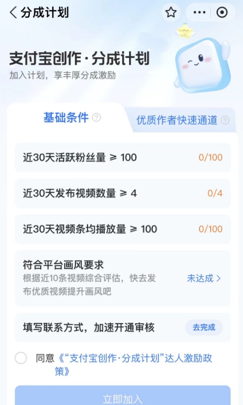 140107x782n88doytnhvh9.png