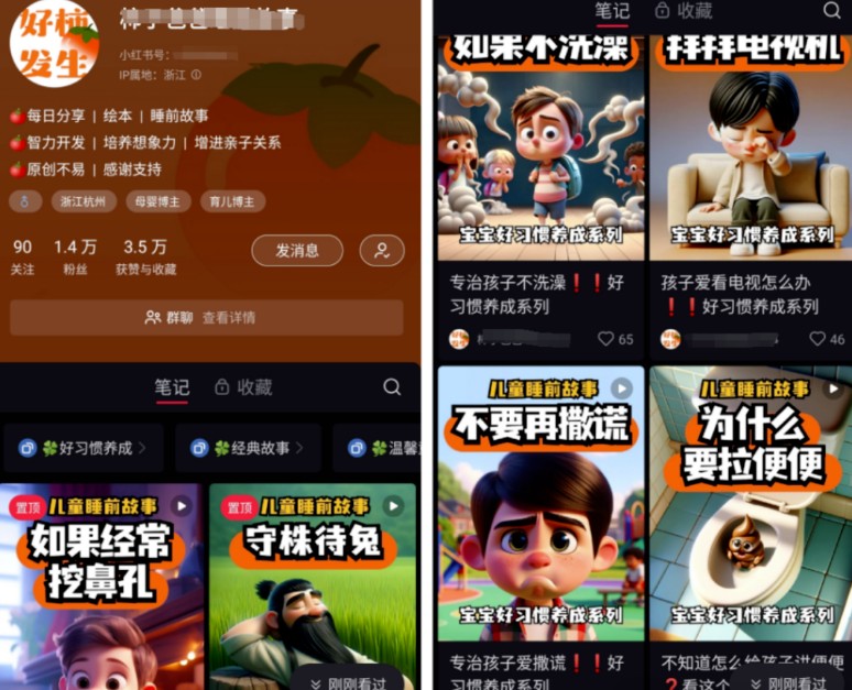 140124ngpad2g9zzl212dg.jpg