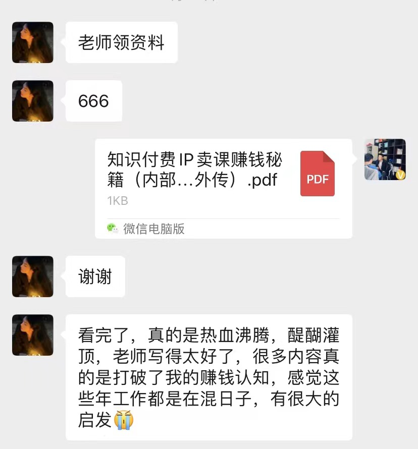 140135dbiqgbwiglldz8fb.png