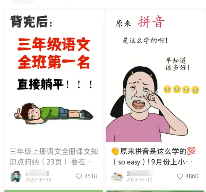 140232parai57g3d72adra.png