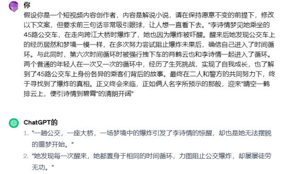 140254k3dd8x5dee5tzq8p.png