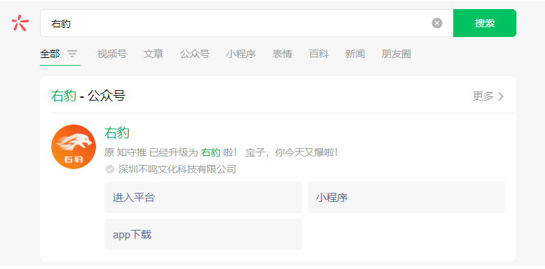 140254siaz847rnrn9u5j7.png