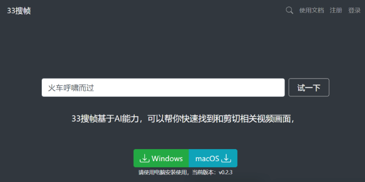 140513p5xwe0zudr565z6d.png