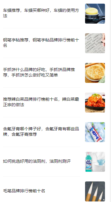 140611pbxp1p13hh4btm1t.png