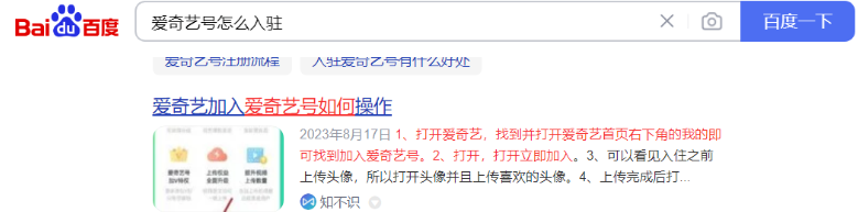 140659bwe81500w0unu55b.png