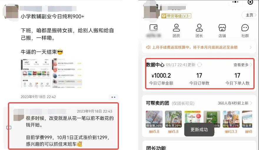 140706eotpls4bou43yoyy.bmp