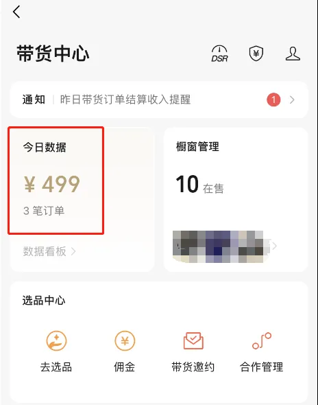 140714hs64g5hgu5a6669a.bmp