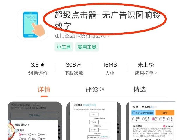 140806vb5eeshos9q9qcjj.png