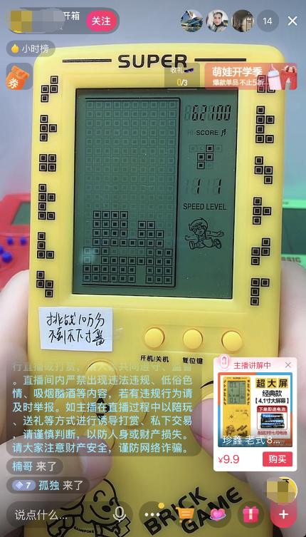 140811fgcr4qict88qiq22.jpg