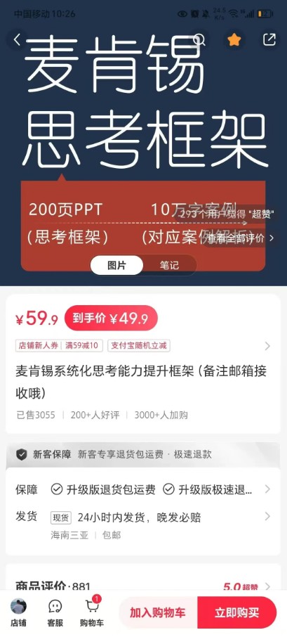 140820hfakn8yzuo42eib0.jpg