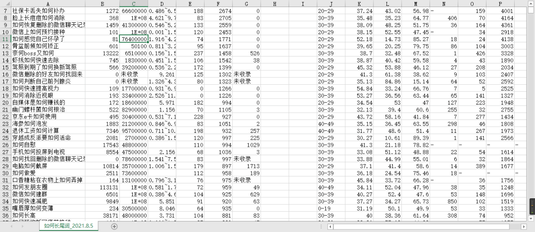 140846tctdugu2026oo6t2.png