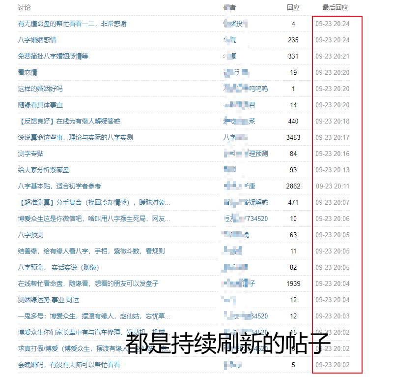 140846x6lmujp6outd1pzd.png