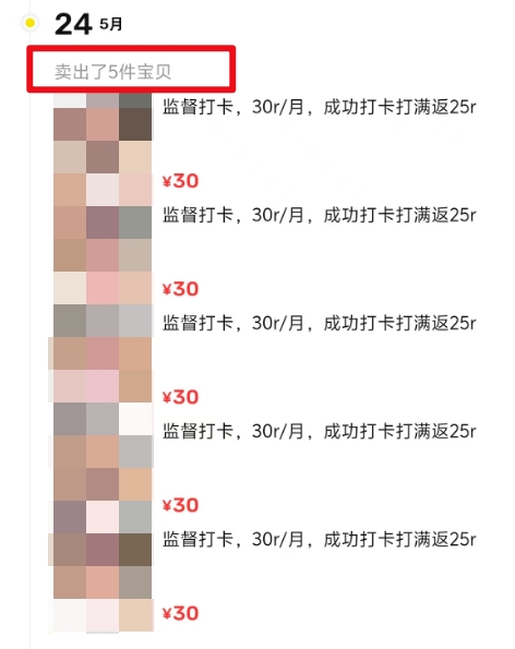 141202yueur5cg6eer9a0g.png