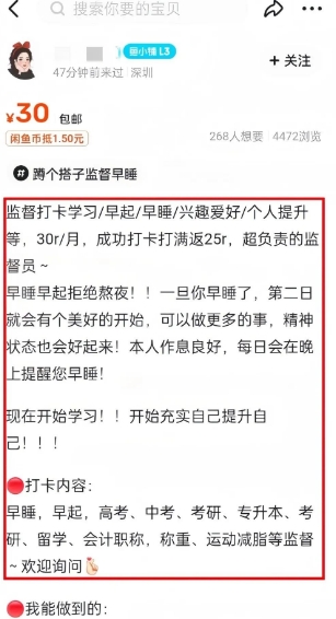 141203ugqtwvk3kffqap6v.png