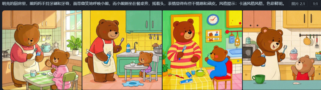 141227bcw6y4r6yzwttwpt.png