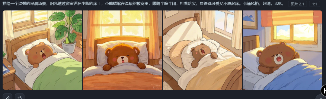 141227cegnj80lxiwioneg.png
