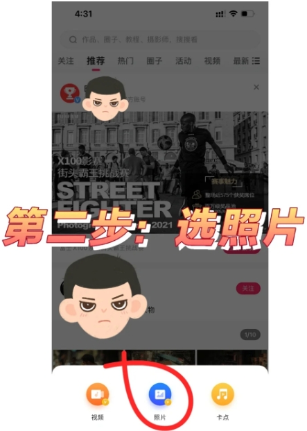 141608q1e6t2n7esto0uxn.png