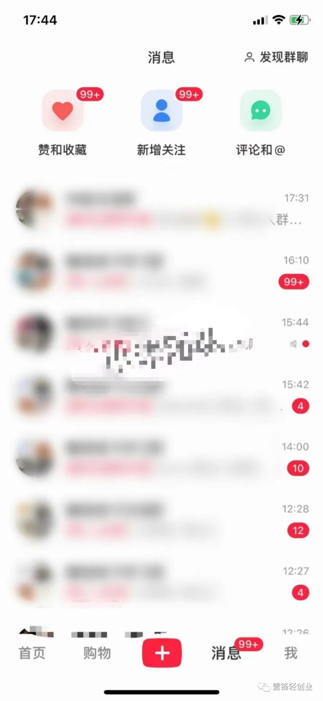 141850p5rzcugfcgfmtts9.jpeg