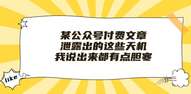 002318sh2phnzlndt425tl.jpg