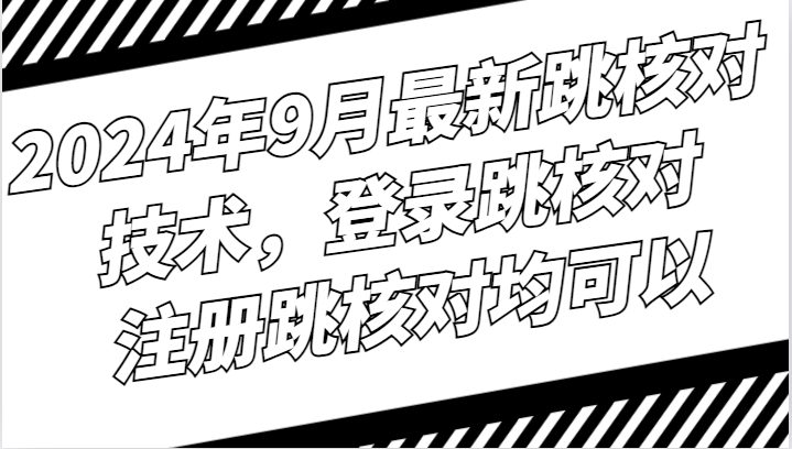 002607z5hl11a1ooui1w7w.png