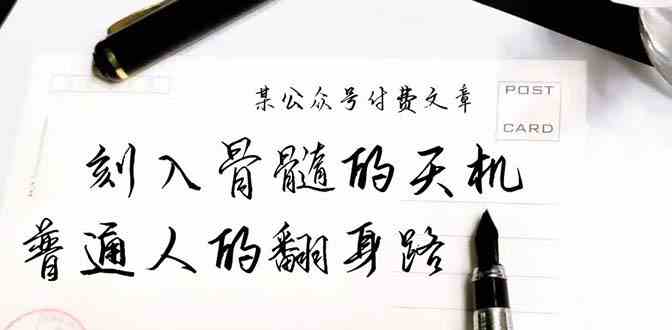 002632n88d2yzj8c17fy8t.jpg