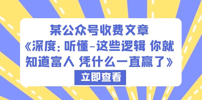 003826x0mhij8gfuwuji3i.jpg