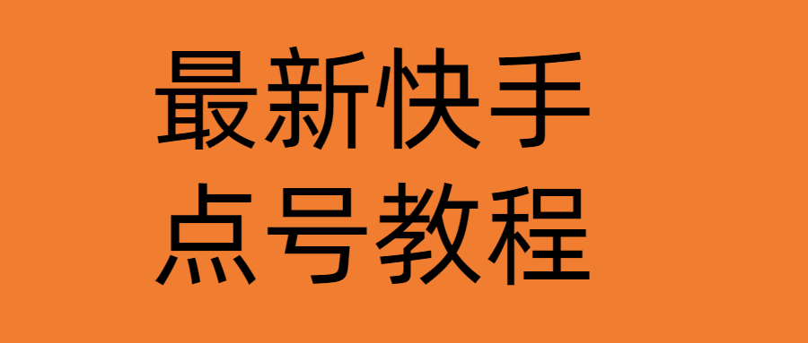 005645os9qi3qzv3fc9lg4.png